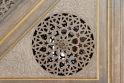 Paca Camii, Istanbul Turkey 13